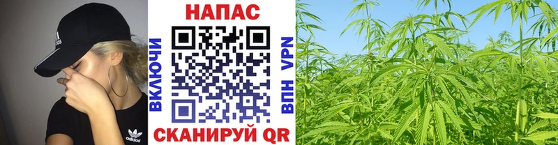Наркошоп Сочи МАРИХУАНА  COCAIN  Бутират  Мефедрон  ГАШИШ 