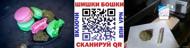 Cannafood конопля  Сочи 