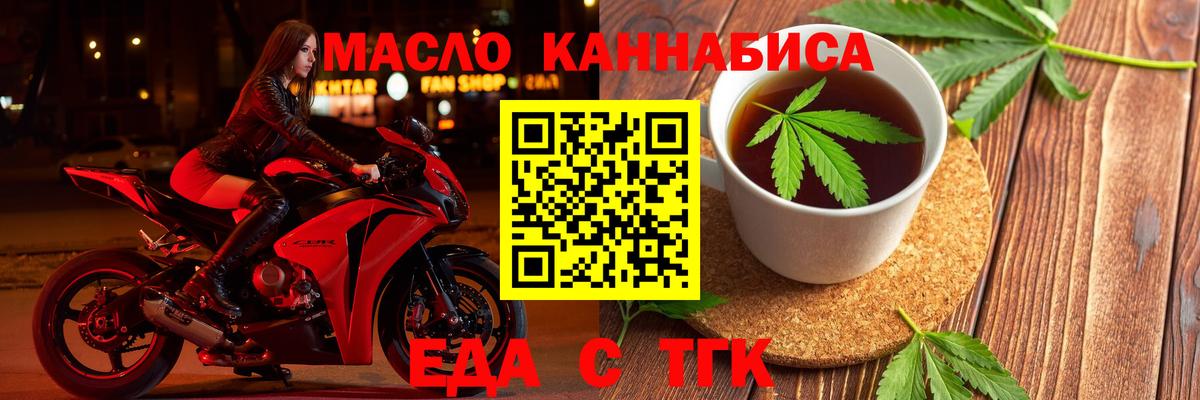 Кетамин Сочи