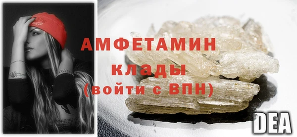 экстази Алзамай