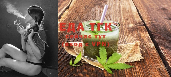 экстази Алзамай