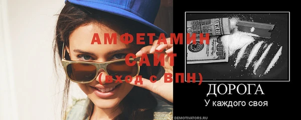 марихуана Абинск