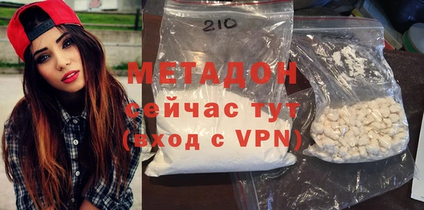 экстази Алзамай