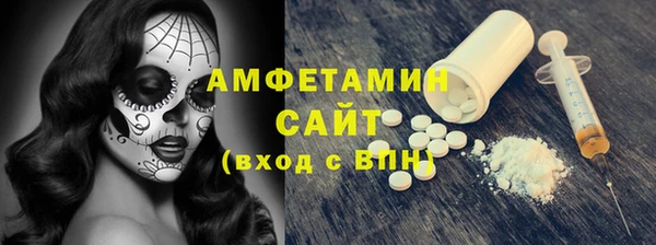 марихуана Абинск