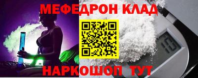 марки lsd Старая Купавна