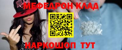 шишки Среднеуральск