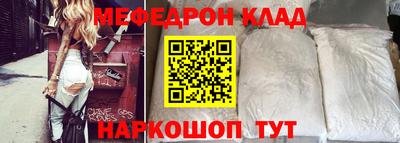 шишки Среднеуральск