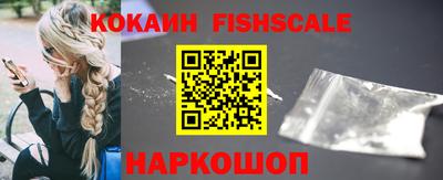 марки lsd Старая Купавна