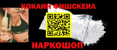 шишки Среднеуральск