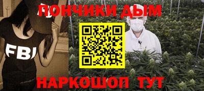 марки lsd Старая Купавна