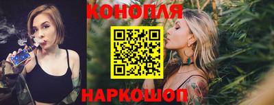 шишки Среднеуральск
