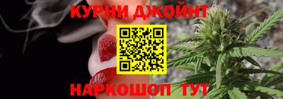марки lsd Старая Купавна