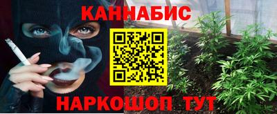 марки lsd Старая Купавна