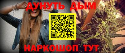 марки lsd Старая Купавна