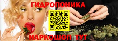 марки lsd Старая Купавна