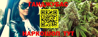 шишки Среднеуральск