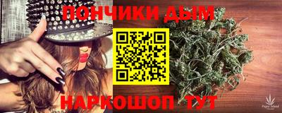 соль ск Ставрополь
