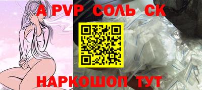 шишки Среднеуральск