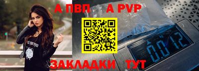 шишки Среднеуральск