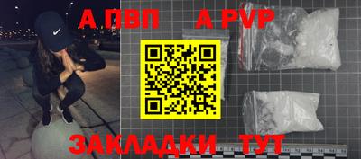 шишки Среднеуральск