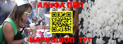 шишки Среднеуральск