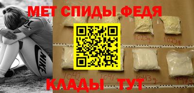 марки lsd Старая Купавна