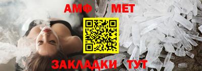 шишки Среднеуральск