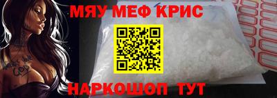 марки lsd Старая Купавна