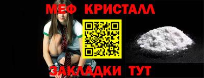марки lsd Старая Купавна